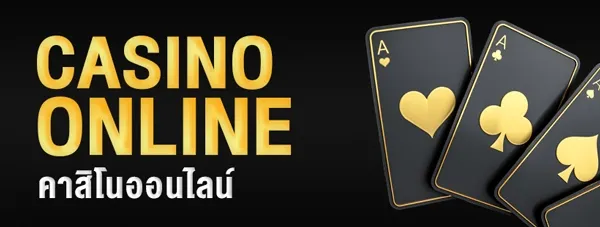 casino icon